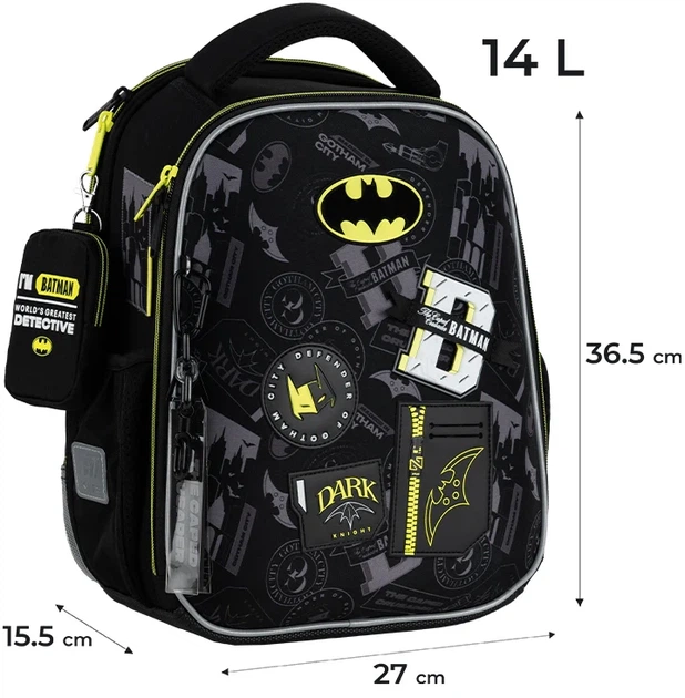 Шкільний набір Kite Education DC Batman 3 предмети (SET_DC25-555S) - зображення 3