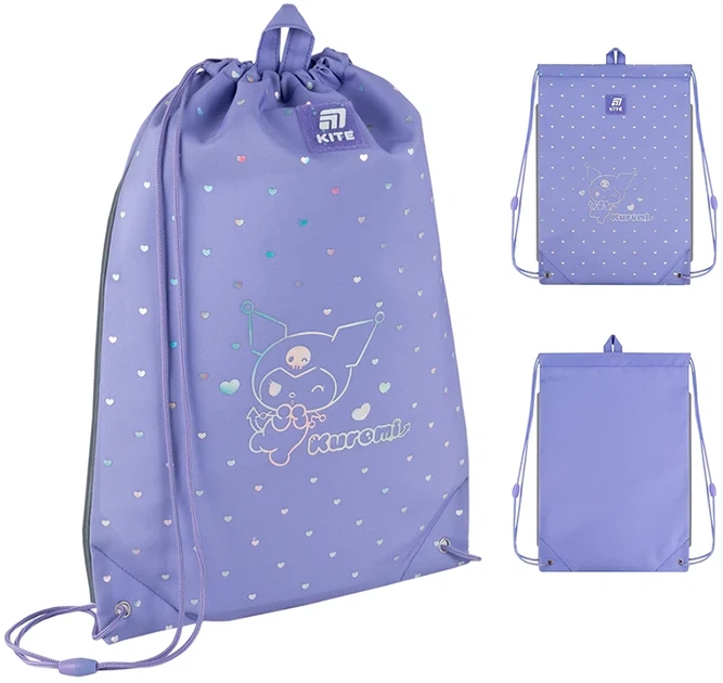 Шкільний набір Kite Education Kuromi 3 предмети (SET_HK25-555S-2) - зображення 13