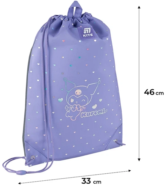 Шкільний набір Kite Education Kuromi 3 предмети (SET_HK25-555S-2) - зображення 14