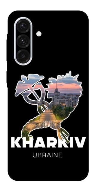 Чехол для Samsung Galaxy A56 5G (A566) Epik Print Series Kharkiv - Фото 1 Чехол для Samsung Galaxy A56 5G (A566) Epik Print Series Kharkiv - изображение 1