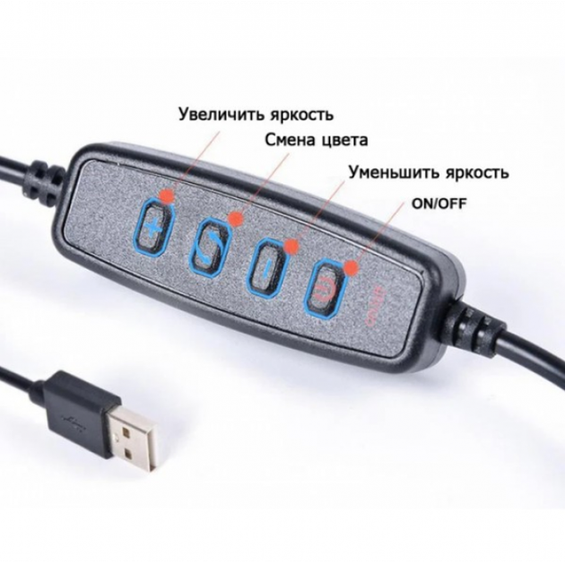 Лампа для селфі кільцева світлодіодна LED на два телефони LumiPro Phone Live WN-20 світлове кільце 16 см 3 режими пульт управління - зображення 3