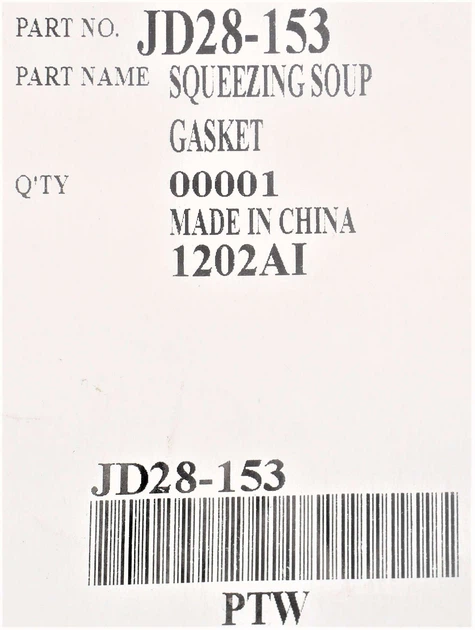 Заглушка пластикова до соковижималки Panasonic JD28-153 - изображение 2
