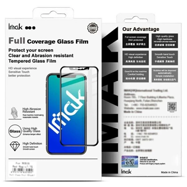 Защитное стекло IMAK 3D Curved Full Covering для Honor Magic 7 Lite - Black - изображение 3
