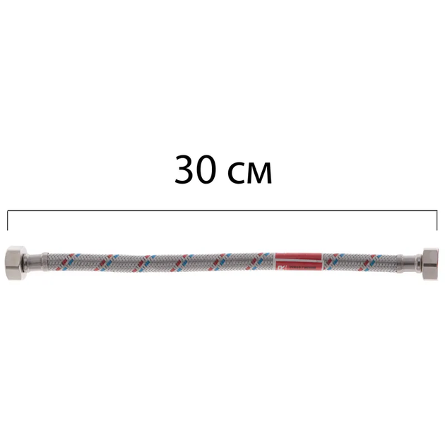 Гибкий шланг для подключения воды гайка 1/2'' - гайка 1/2'' (30 см) Koer (KR0252) - Фото 1 Гибкий шланг для подключения воды гайка 1/2'' - гайка 1/2'' (30 см) Koer (KR0252) - изображение 1
