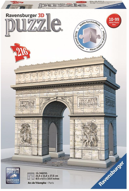 Пазл 3D Ravensburger Тріумфальна арка 216 елементів RSV-125142 (4005556125142) - зображення 1