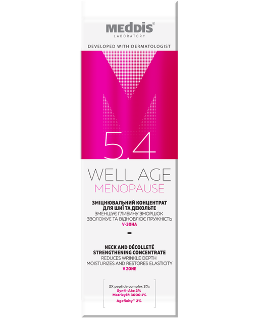 Зміцнюючий концентрат Meddis Well Age Menopause для шиї та декольте 50 мл - Фото 1 Зміцнюючий концентрат Meddis Well Age Menopause для шиї та декольте 50 мл - зображення 1