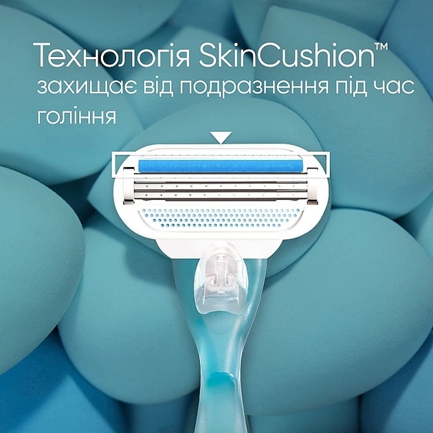 Бритва Venus Smooth + 5 сменных лезвий - изображение 7