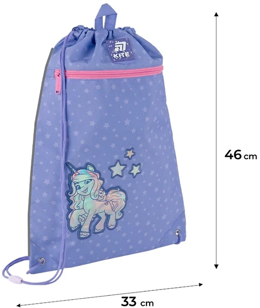 Шкільний набір Kite Education My Little Pony 3 предмети (SET_LP25-555S) - зображення 14