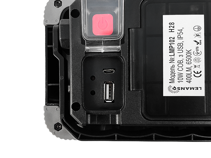 Ліхтар світлодіодний Lemanso LMP102 USB COB LED 10W 400Lm 6500K IP54 - зображення 5