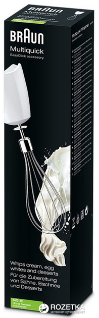 Вінчик для збивання Braun MQ10WH - зображення 2