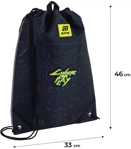 Шкільний набір Kite Education Cyber 3 предмети (SET_K25-556M-2) - зображення 14