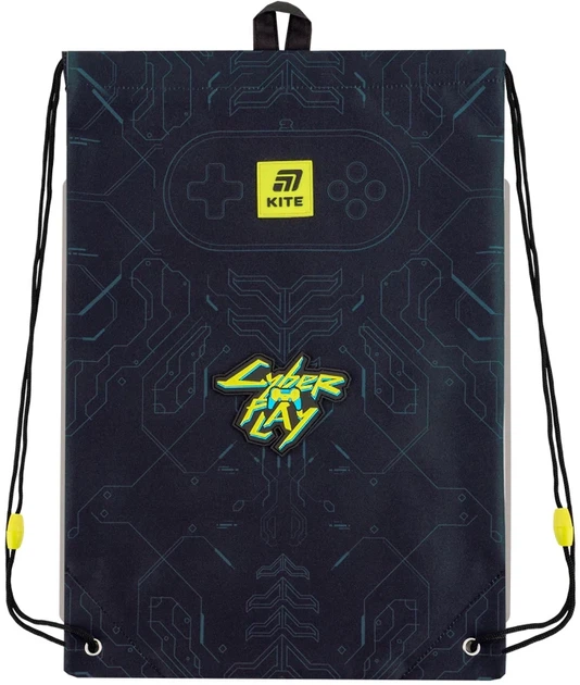Шкільний набір Kite Education Cyber 3 предмети (SET_K25-556M-2) - зображення 15