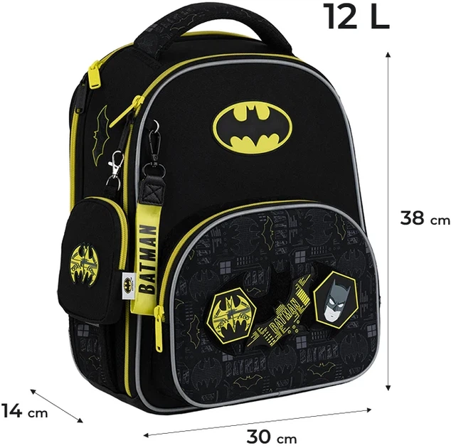 Шкільний набір Kite Education DC Batman 3 предмети (SET_DC25-556M) - зображення 3