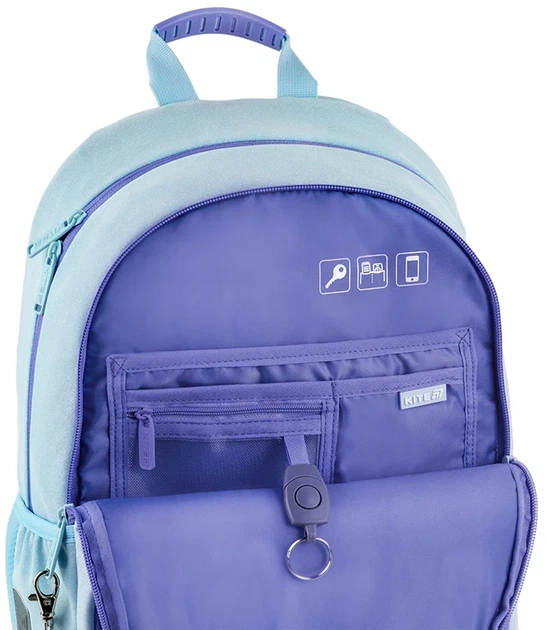 Шкільний набір Kite Education Catsline 3 предмети (SET_K25-585M-1) - зображення 10