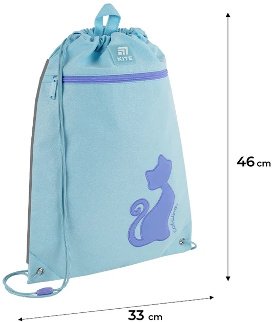 Шкільний набір Kite Education Catsline 3 предмети (SET_K25-585M-1) - зображення 14