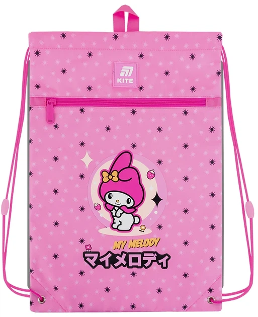 Шкільний набір Kite Education My Melody 3 предмети (SET_HK25-585M-2) - зображення 15