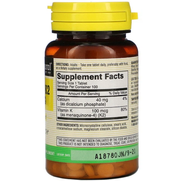Витамины Mason Natural Витамин K2 100 мкг Vitamin K2 100 таблеток - Фото 2 Витамины Mason Natural Витамин K2 100 мкг Vitamin K2 100 таблеток - изображение 2