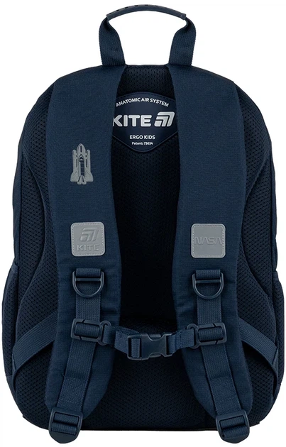 Шкільний набір Kite Education NASA 3 предмети (SET_NS25-585M) - зображення 6