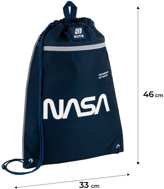 Шкільний набір Kite Education NASA 3 предмети (SET_NS25-585M) - зображення 14