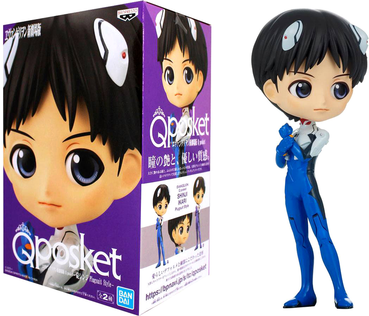 Figurka Banpresto Evangelion New Theatrical Edition Q Posket-Shinji Ikari Plugsuit Style Ver.A BP18353P (4983164183535) - obraz 2
