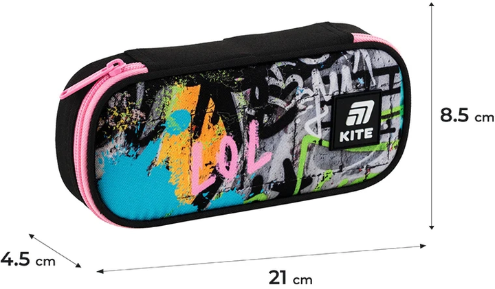 Шкільний набір Kite Education Street Art 3 предмети (SET_K25-585M-3) - зображення 17