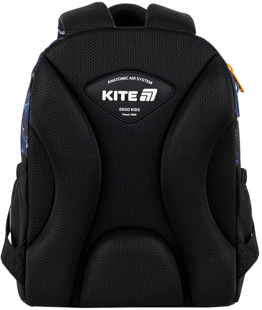 Шкільний набір Kite Education Beast Mode 3 предмети (SET_K25-700M-4) - зображення 7
