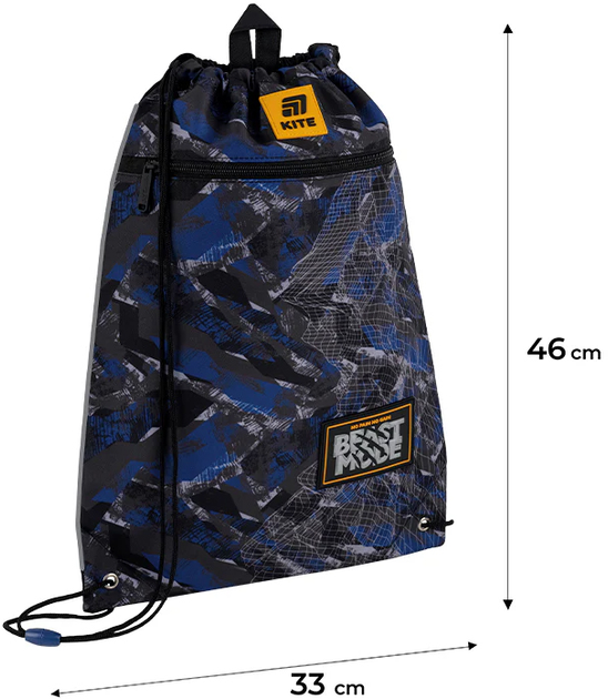 Шкільний набір Kite Education Beast Mode 3 предмети (SET_K25-700M-4) - зображення 14