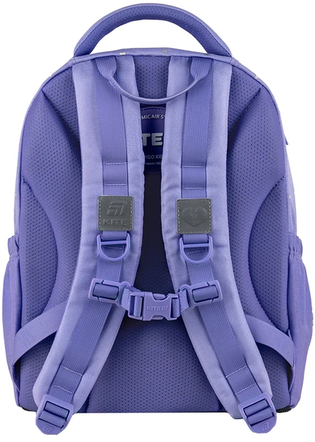 Шкільний набір Kite Education Kuromi 3 предмети (SET_HK25-700M) - зображення 6