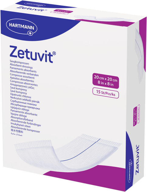 Абсорбуючі пов'язки Hartmann Zetuvit 20х20 см 15 шт (4137039) - зображення 1