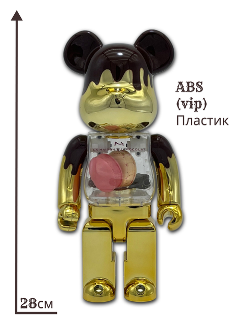 Статуэтка Bearbrick x La Maison du Chocolat x Brown 400% 28 см Medicom Toy Пирожное - Фото 9 Статуэтка Bearbrick x La Maison du Chocolat x Brown 400% 28 см Medicom Toy Пирожное - изображение 9