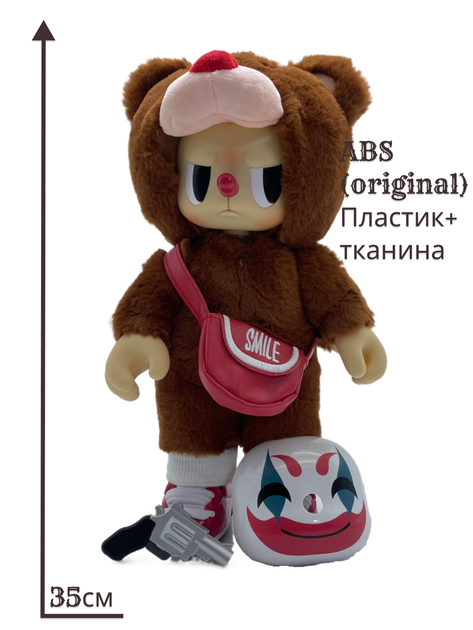 Статуетка Yoot Toy x Rebel Bear Clown Brown x Limited Action Figure 500% 35 см Коричневий Джокер - Фото 2 Статуетка Yoot Toy x Rebel Bear Clown Brown x Limited Action Figure 500% 35 см Коричневий Джокер - зображення 2