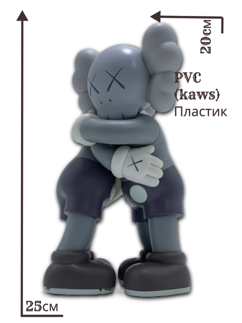 Статуетка KAWS x Together: Companion x Gray 400% 25 см Brian Donnelly Монумент - зображення 2
