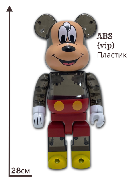 Статуетка Bearbrick x Hiroshi Fujiwara x THE TRUE ORIGINAL 400% 28 см Medicom Toy Всевидяче око - зображення 9