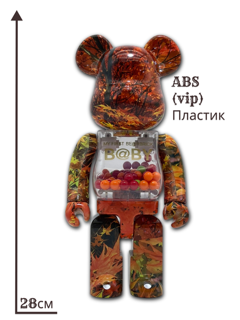 Статуэтка Bearbrick x MY FIRST B@BY x Autumn Leaves 400% 28 см Medicom Toy Осіннє листя - зображення 9