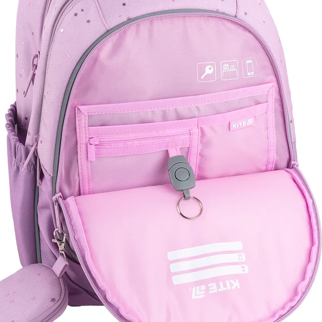 Шкільний набір Kite Education ShiningStar 3 предмети (SET_K25-700M-2) - зображення 10