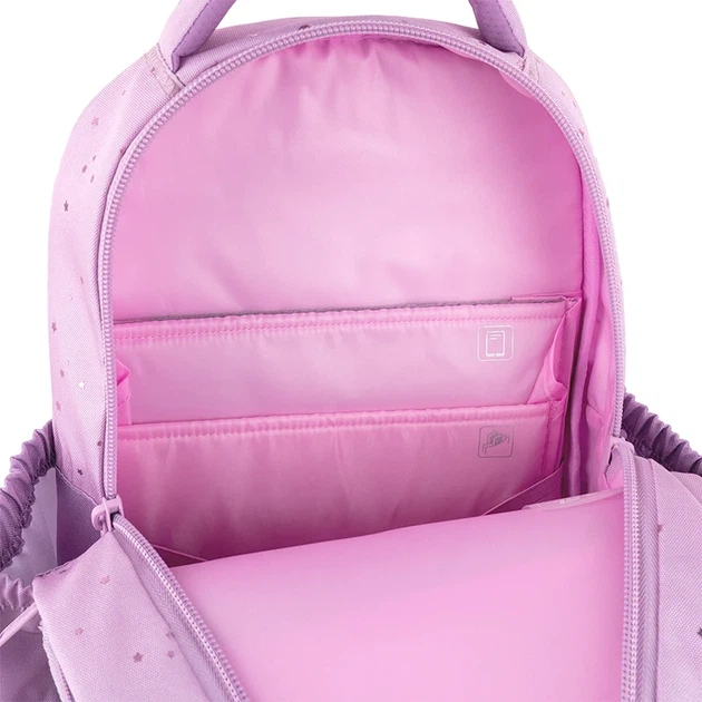 Шкільний набір Kite Education ShiningStar 3 предмети (SET_K25-700M-2) - зображення 11