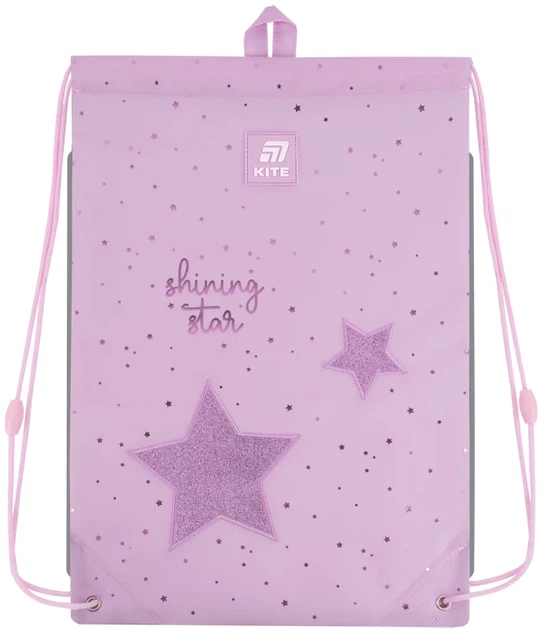 Шкільний набір Kite Education ShiningStar 3 предмети (SET_K25-700M-2) - зображення 15