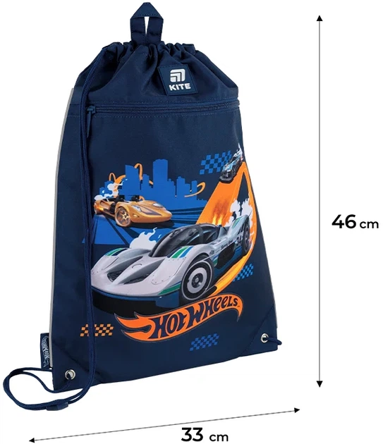 Шкільний набір Kite Education Hot Wheels 3 предмети (SET_HW25-724S) - зображення 14