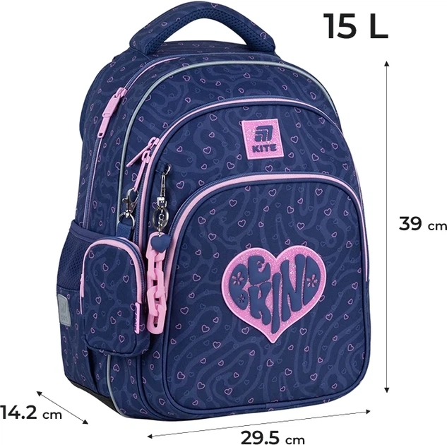 Шкільний набір Kite Education Be Kind 3 предмети (SET_K25-763M-4) - зображення 3