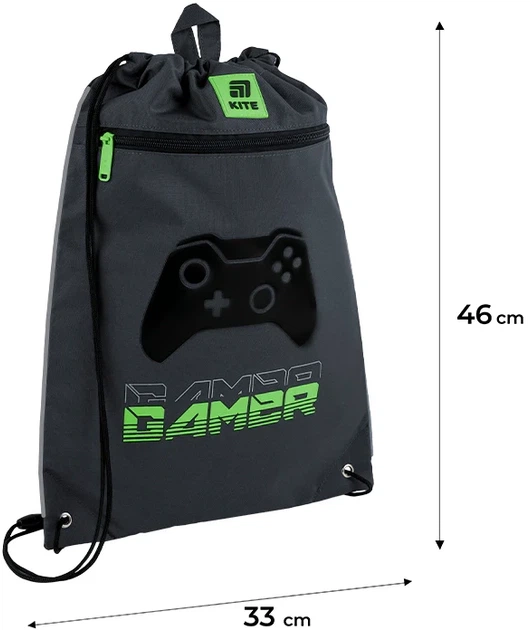 Шкільний набір Kite Education Gamer 3 предмети (SET_K25-763S-2) - зображення 14