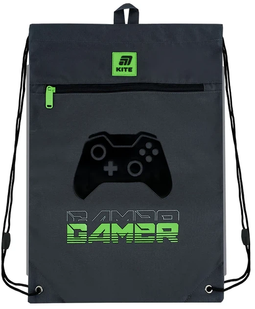 Шкільний набір Kite Education Gamer 3 предмети (SET_K25-763S-2) - зображення 15