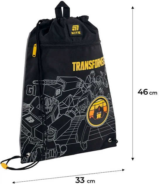 Шкільний набір Kite Education Transformers Generations 3 предмети (SET_TF25-763S) - зображення 15