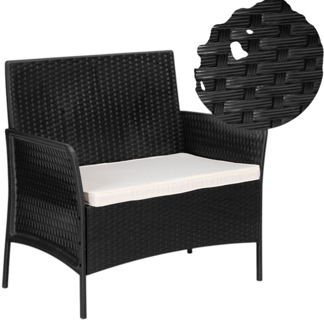 Набір садових меблів ModernHome by Multistore (GT-118-BC-BG) - зображення 5