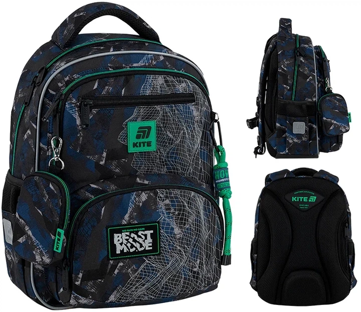 Шкільний набір Kite Education Beast Mode 3 предмети (SET_K25-773M-3) - зображення 2