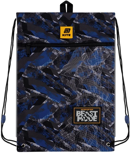 Шкільний набір Kite Education Beast Mode 3 предмети (SET_K25-773M-3) - зображення 15