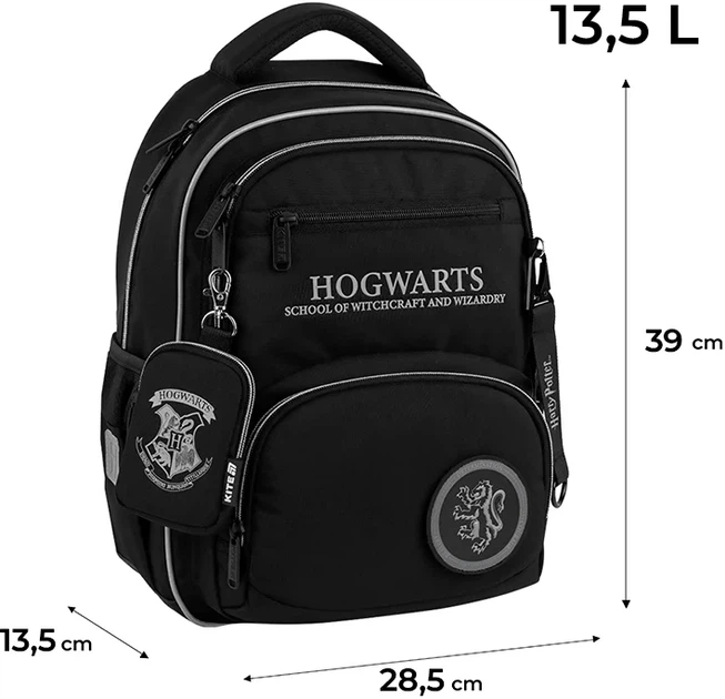 Шкільний набір Kite Education Harry Potter 3 предмети (SET_HP25-773M) - зображення 3