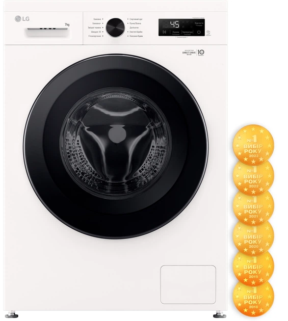 Пральна машина LG F2Y1HS6W - Фото 1 Пральна машина LG F2Y1HS6W - зображення 1