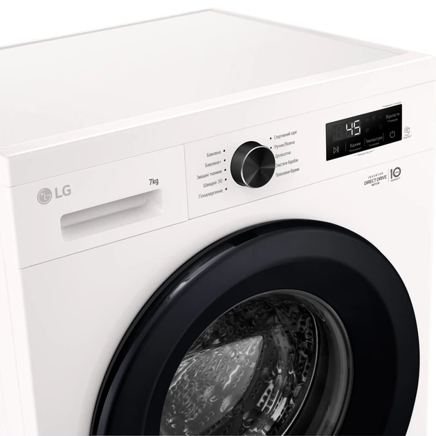 Пральна машина LG F2Y1HS6W - Фото 13 Пральна машина LG F2Y1HS6W - зображення 13