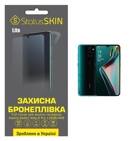 Комплект захисних плівок StatusSKIN Lite Full Cover для Xiaomi Redmi Note 8 Pro 128GB/4GB - Фото 1 Комплект захисних плівок StatusSKIN Lite Full Cover для Xiaomi Redmi Note 8 Pro 128GB/4GB - зображення 1