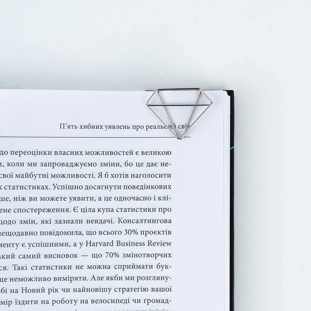 Набір магнітних закладок з фігурними скріпками Kite Diamond K24-495-1 - Фото 6 Набір магнітних закладок з фігурними скріпками Kite Diamond K24-495-1 - изображение 6
